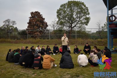 長沙熙膳餐飲公司現代休閑園